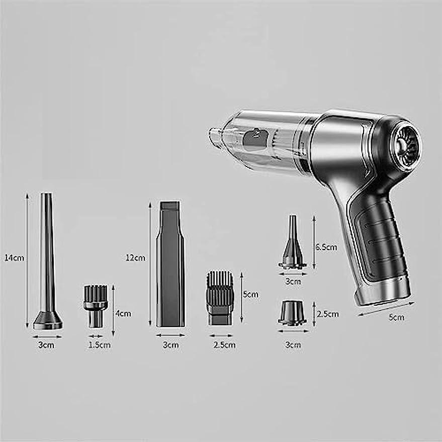 63000PA High Suction Cordless Car Vacuum, 3-in-1 Blow Suction Extraction Handheld Vacuum Cleaner with Brushless Motor, Lightweight Portable Vacuum for Car, Home, Office and Pet Hair Cleaning