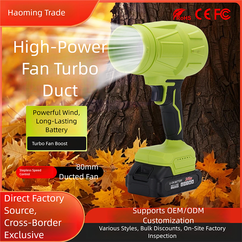 OEM Brand Cordless Turbo Jet Blower, 21V High Capacity Lithium Battery Powered Handheld Leaf Blower with 1000G High Thrust, Multi-Purpose Electric Air Blower for Snow Removal, Dust Cleaning, Car Detailing and Yard Care